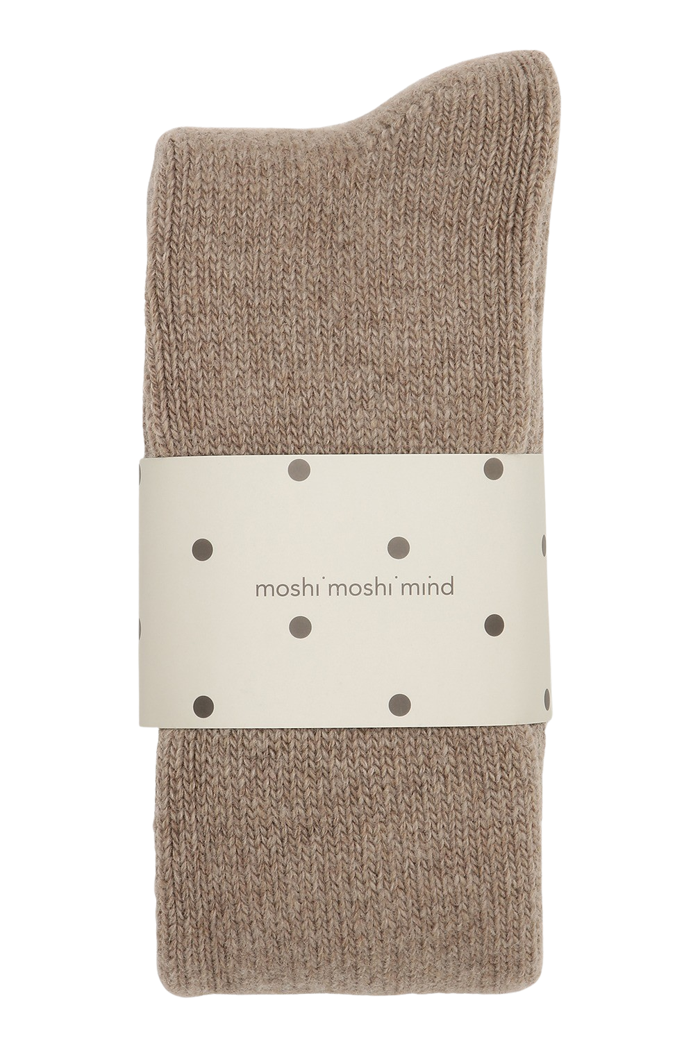 Polar uldstrømper - taupe